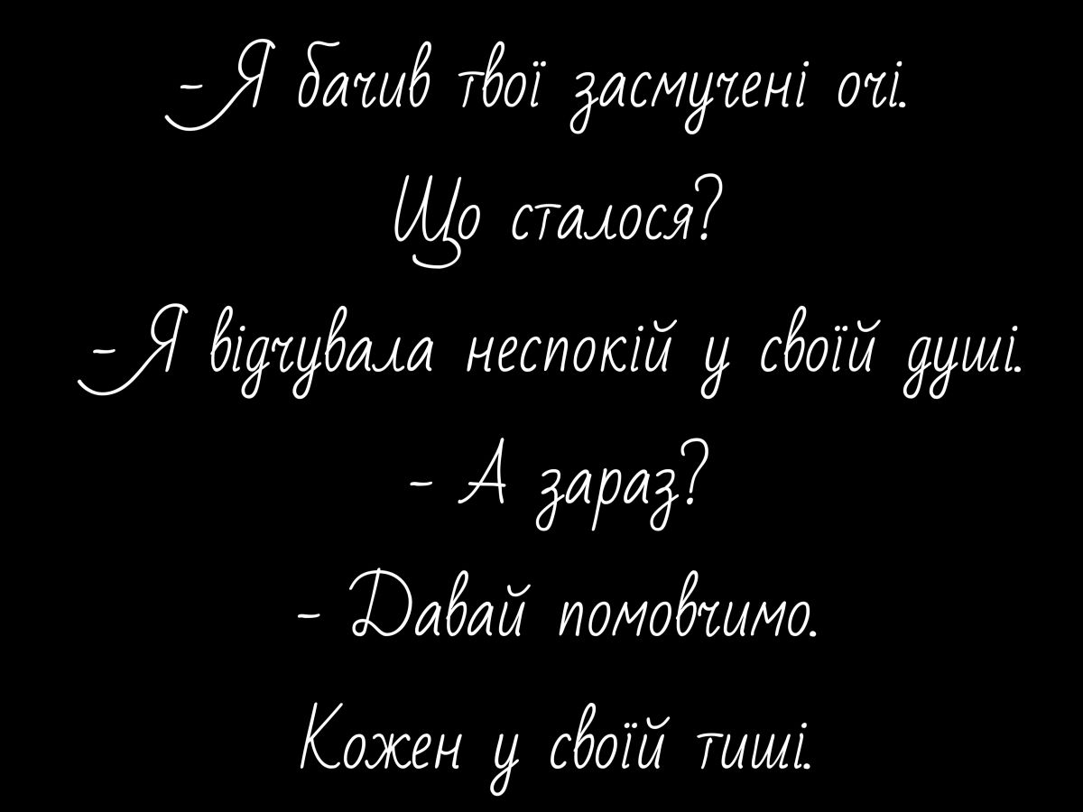 Иллюстрация к публикации