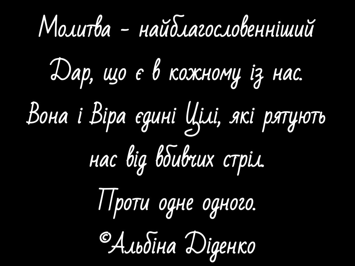 Иллюстрация к публикации