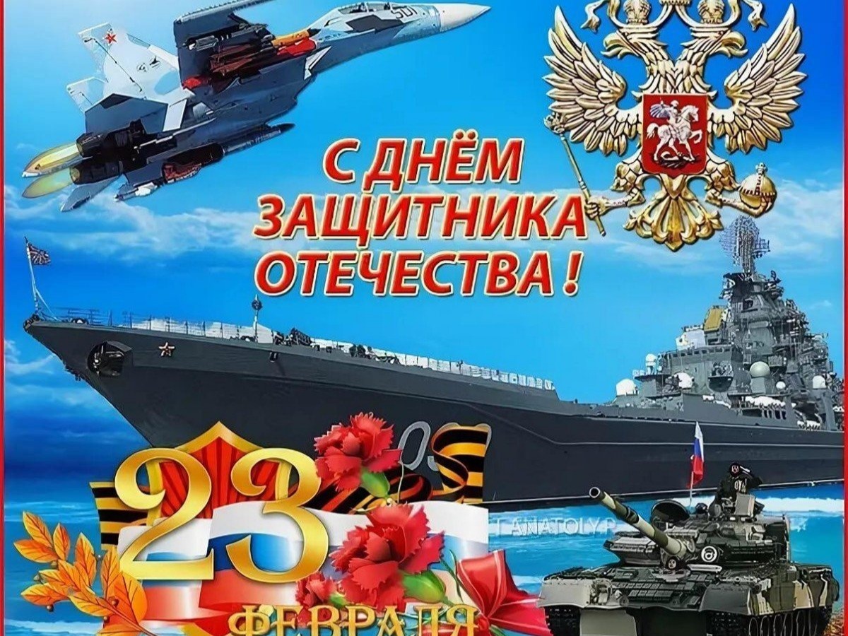 Иллюстрация к публикации