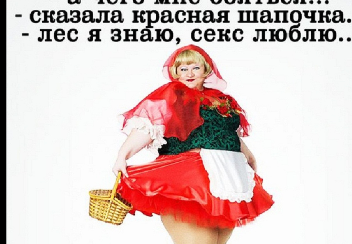 Иллюстрация к публикации