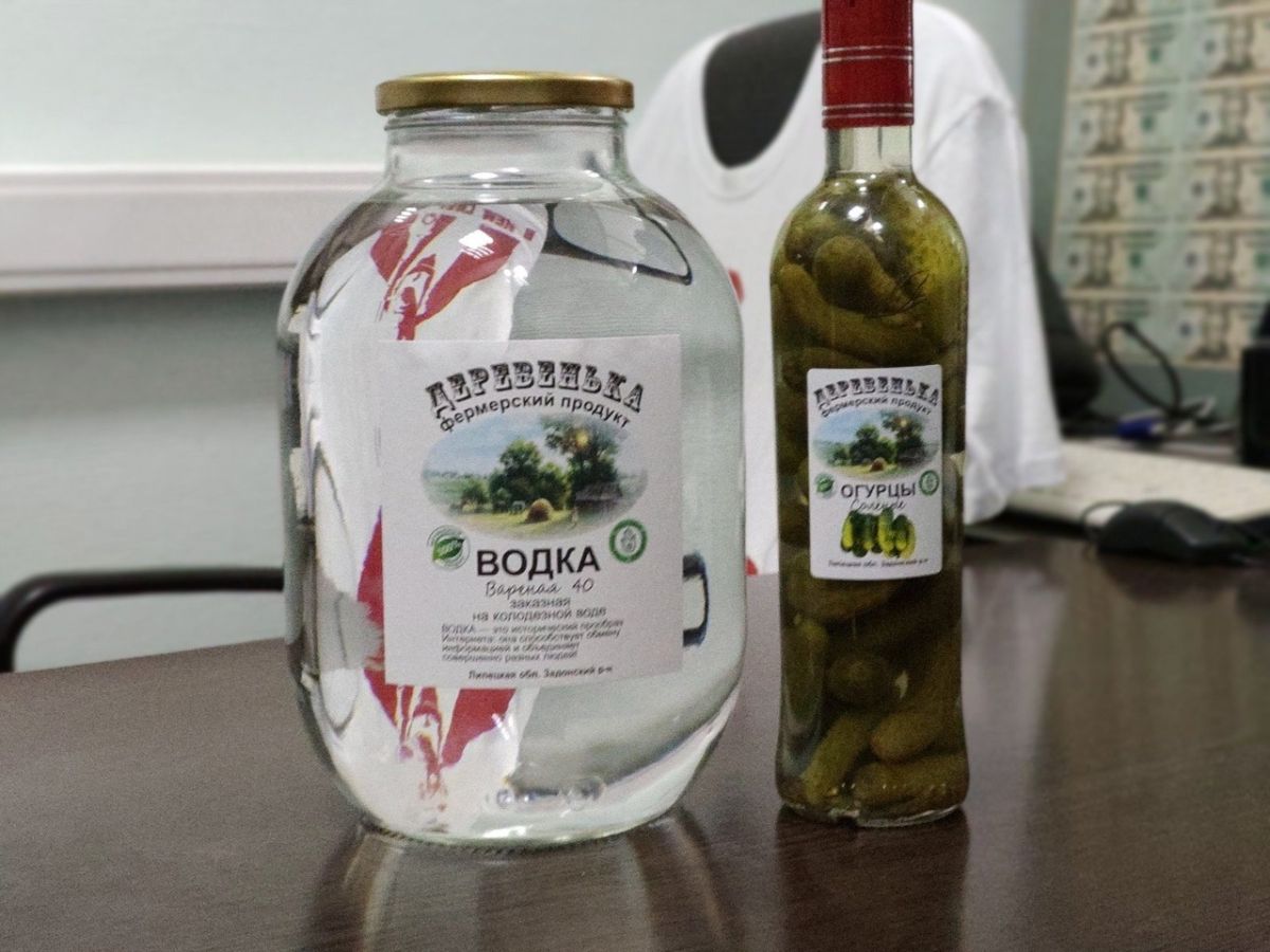 Иллюстрация к публикации
