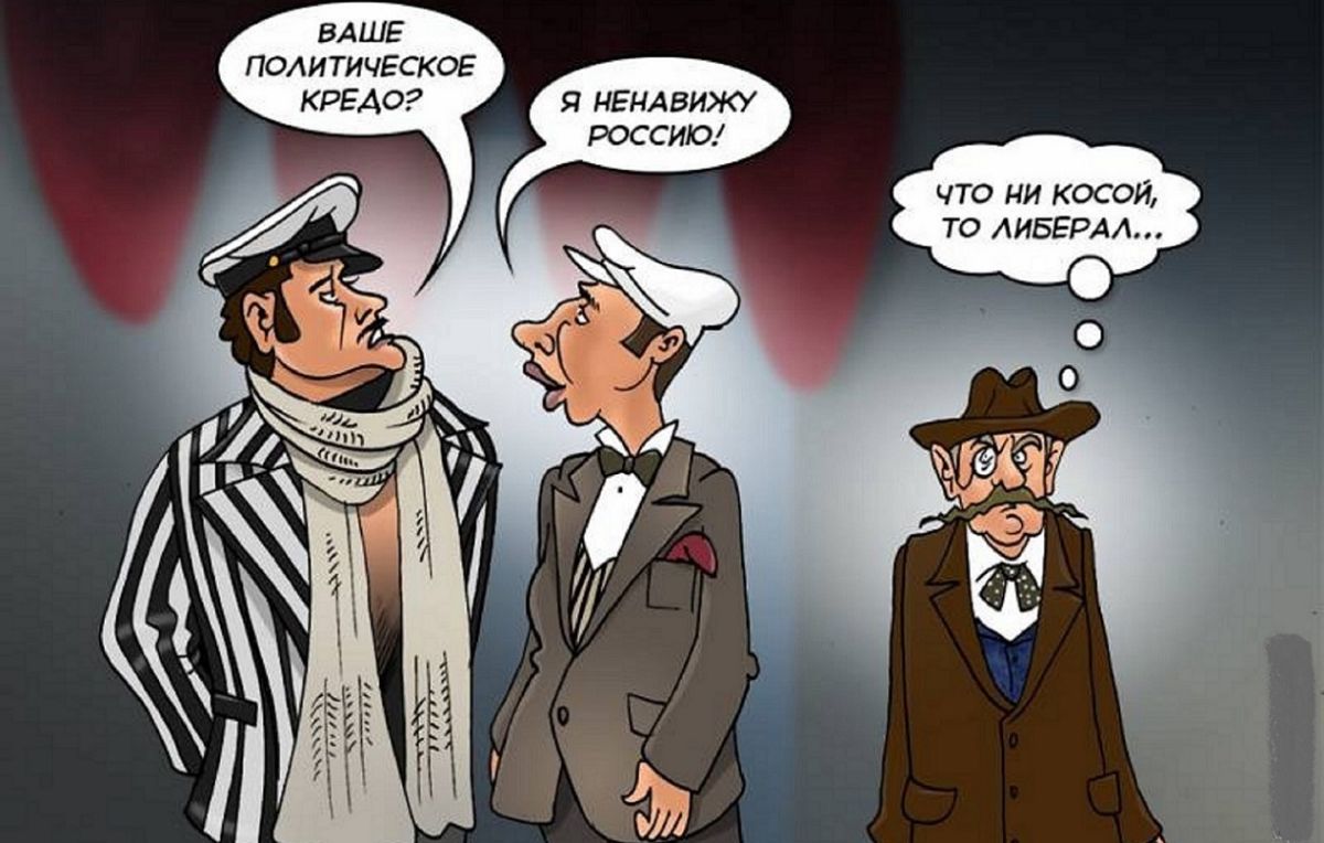 Иллюстрация к публикации
