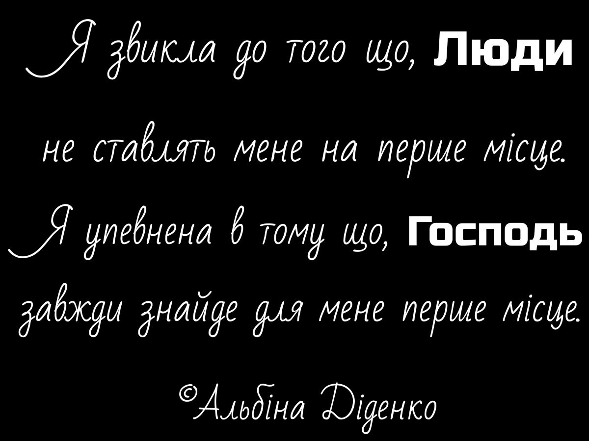 Иллюстрация к публикации