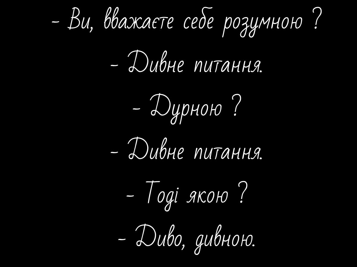 Иллюстрация к публикации