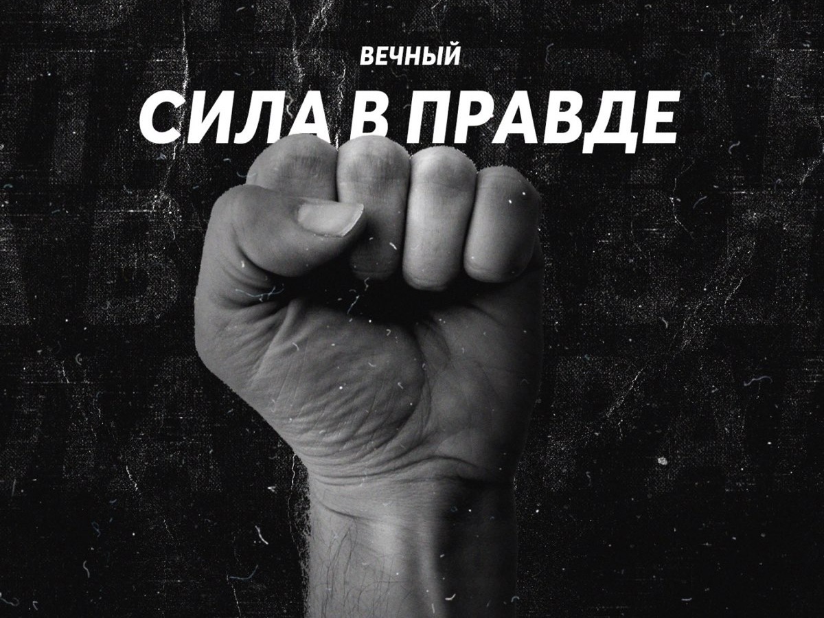 Иллюстрация к публикации