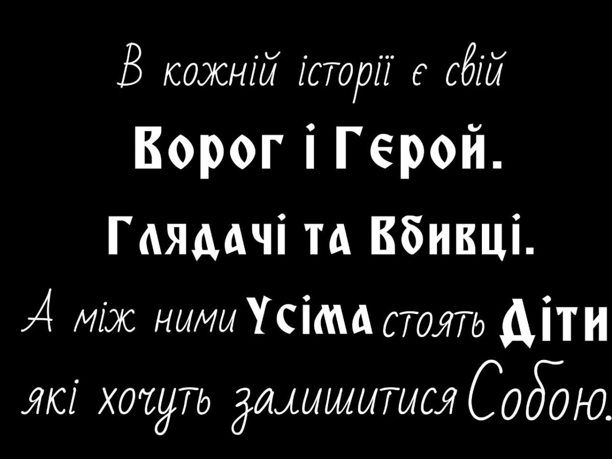 Иллюстрация к публикации