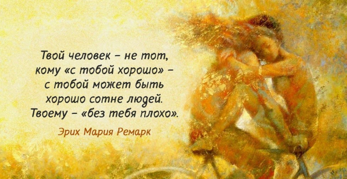 Иллюстрация к публикации