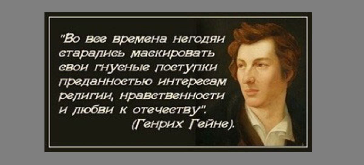 Иллюстрация к публикации