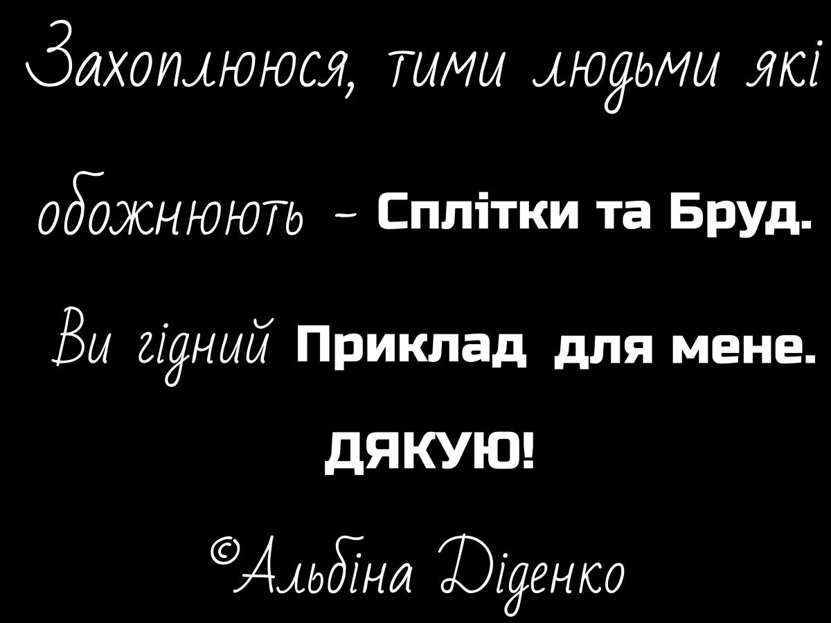 Иллюстрация к публикации