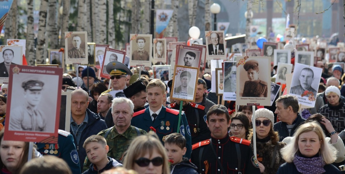 Иллюстрация к публикации