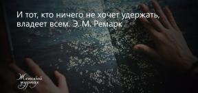 1741064-0470