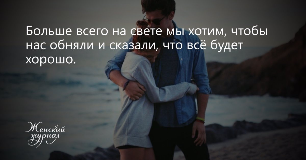 Иллюстрация к публикации