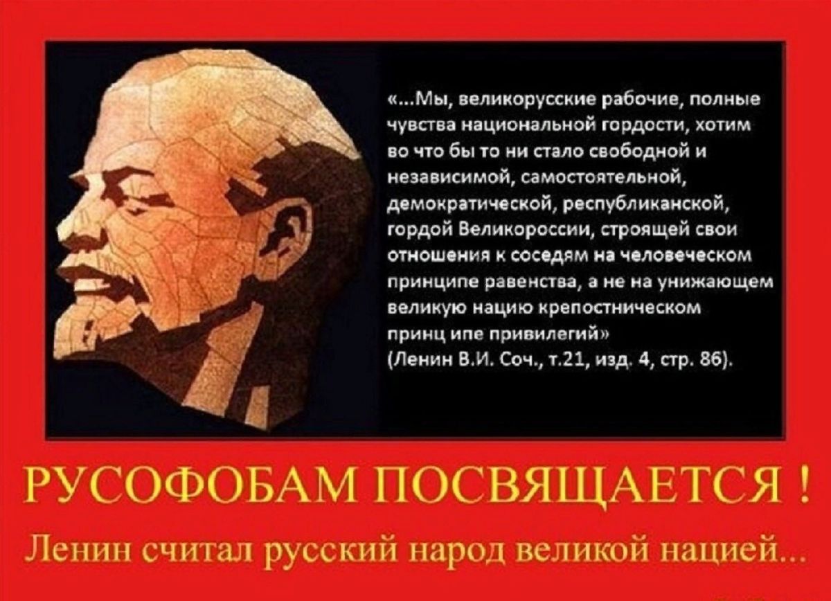 Иллюстрация к публикации