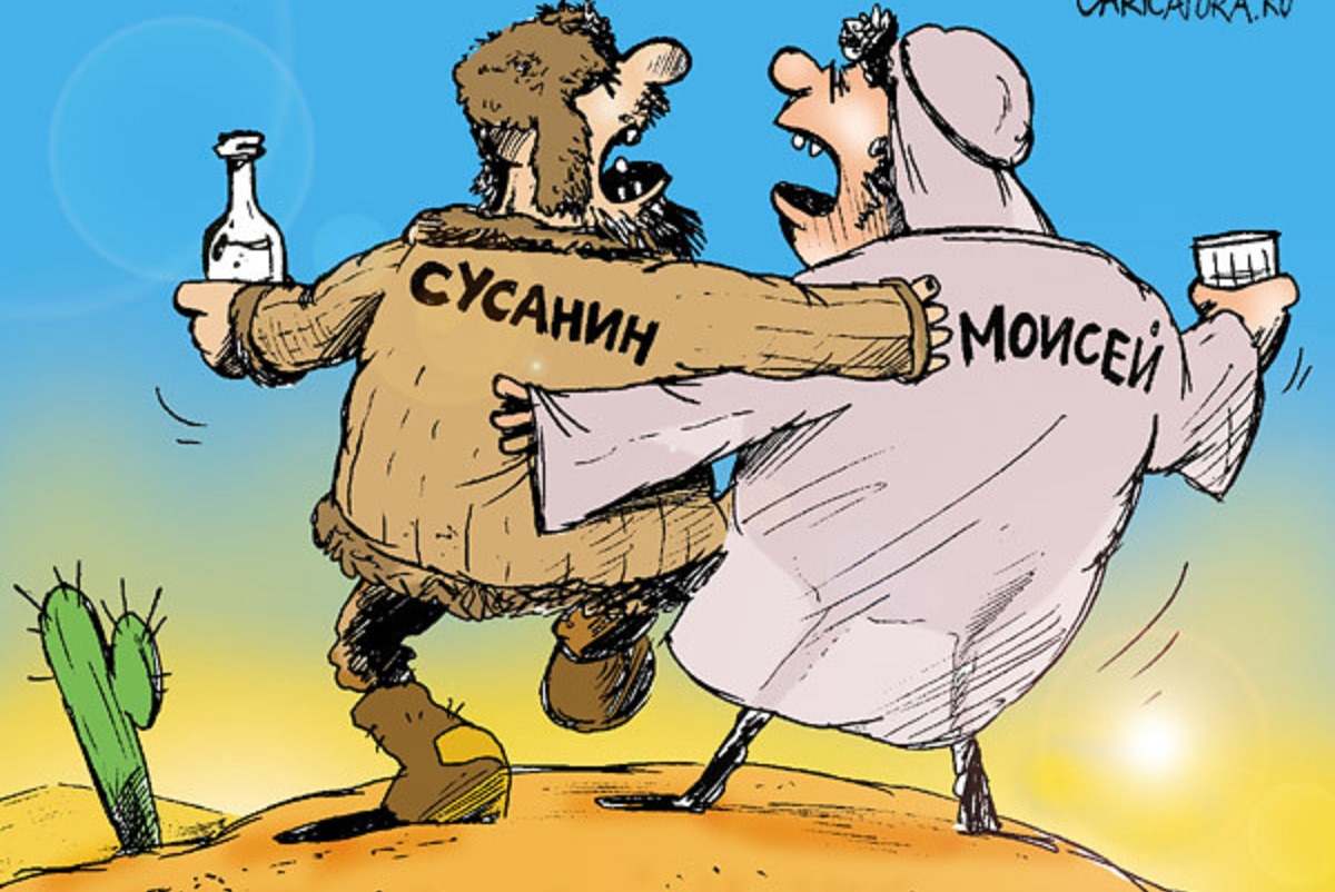 Иллюстрация к публикации