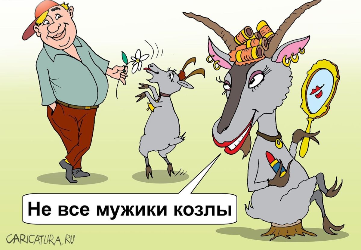 Иллюстрация к публикации