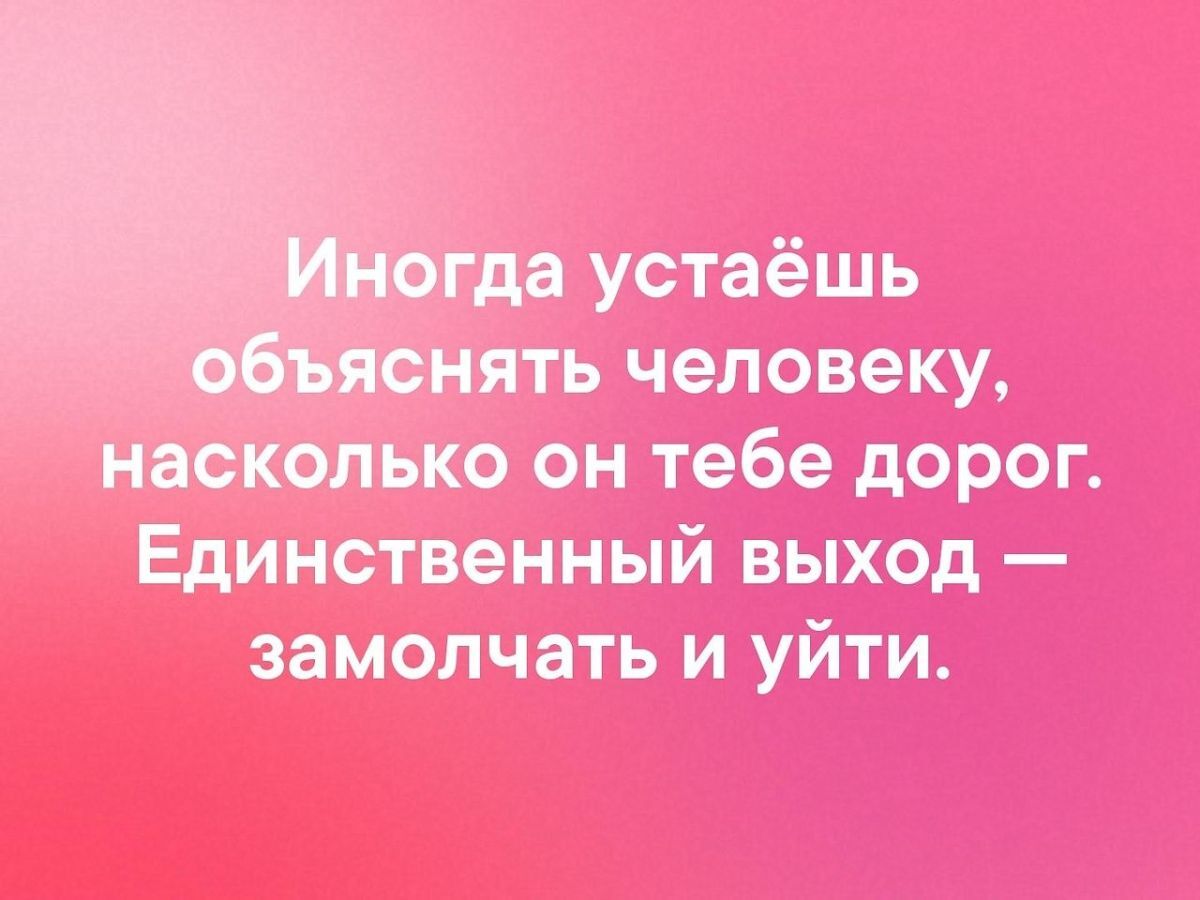 Иллюстрация к публикации