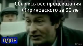 1742690-7735