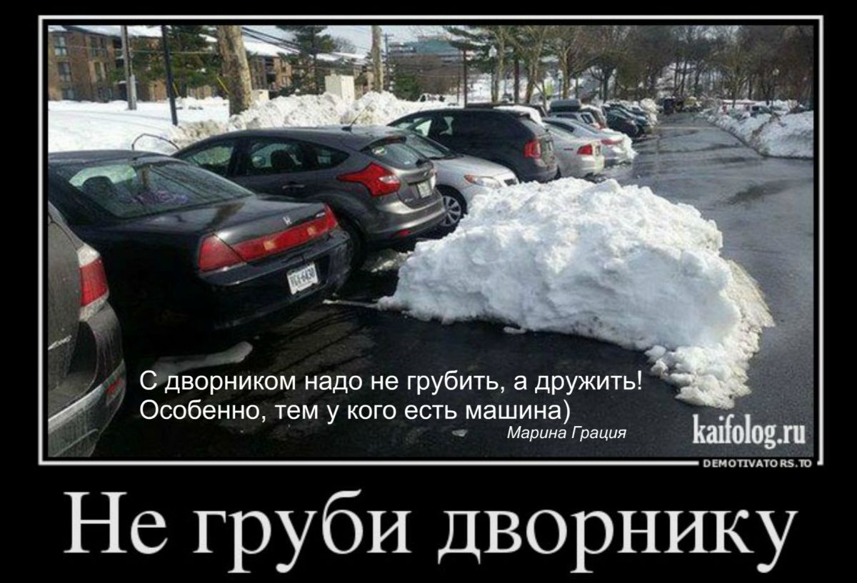 Иллюстрация к публикации