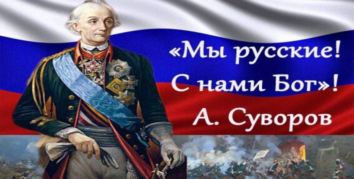 Иллюстрация к публикации