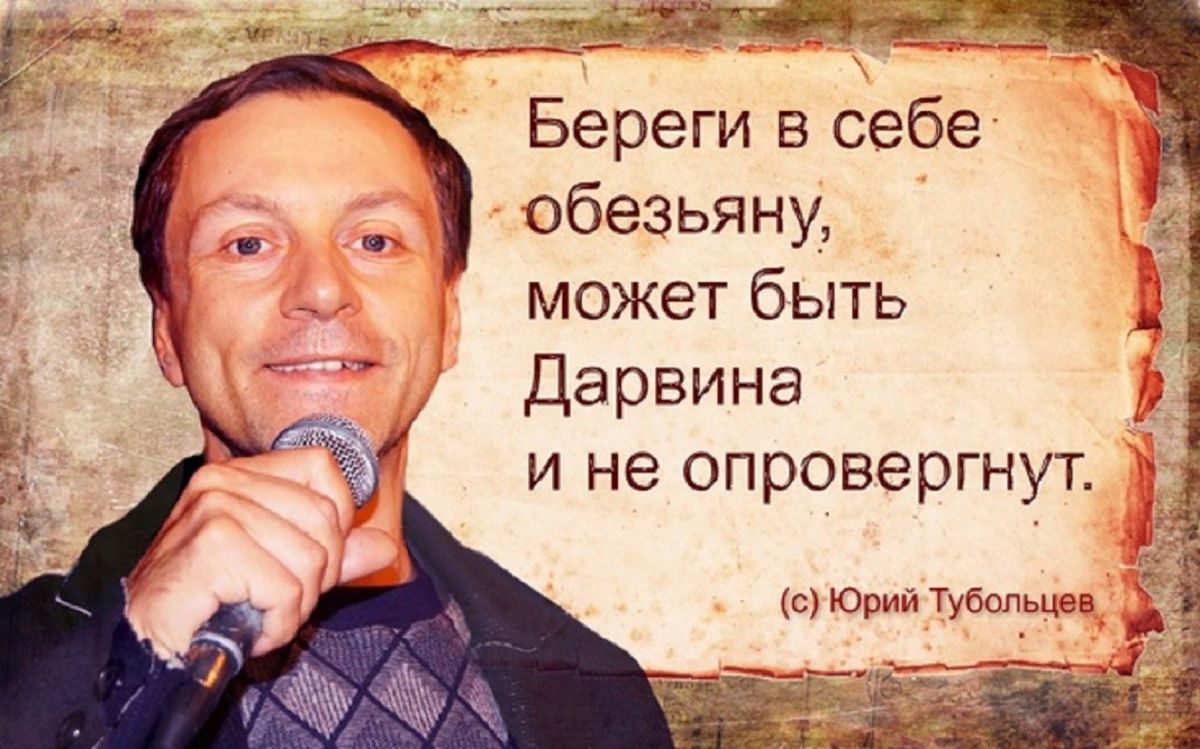 Иллюстрация к публикации