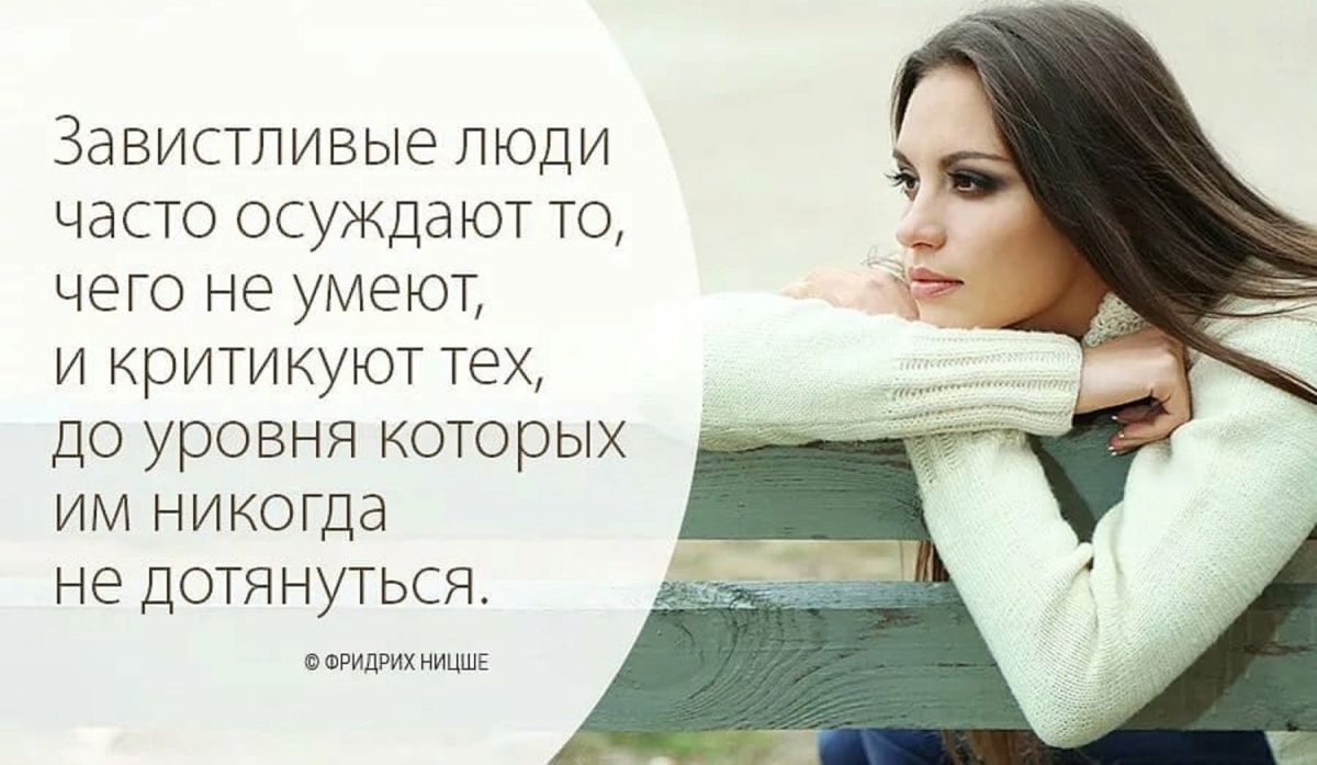 То что я часто смотрю