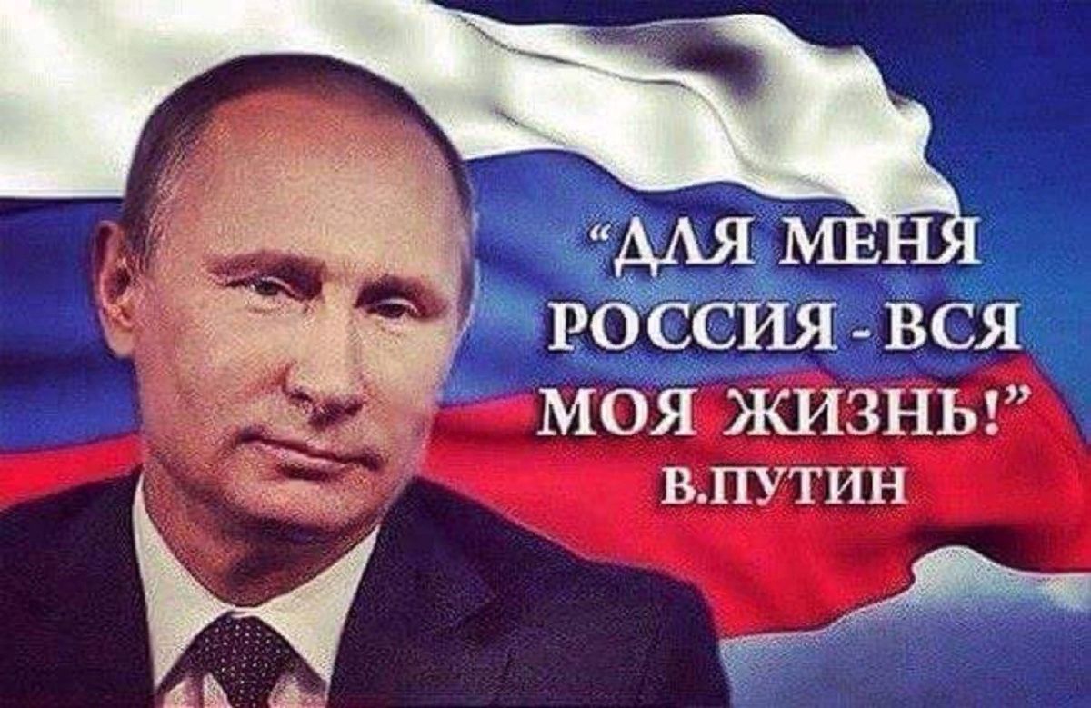 Иллюстрация к публикации