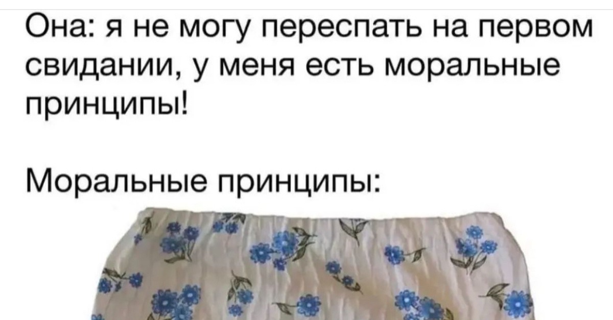 Иллюстрация к публикации