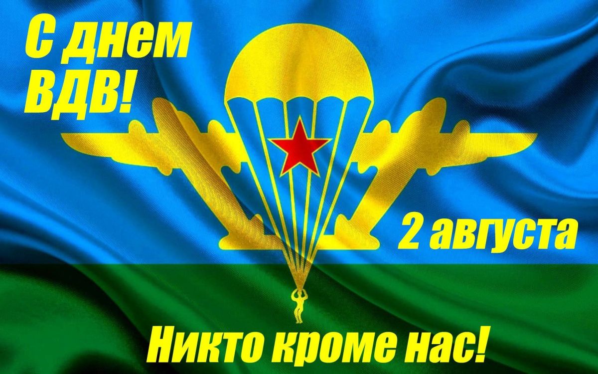 Иллюстрация к публикации