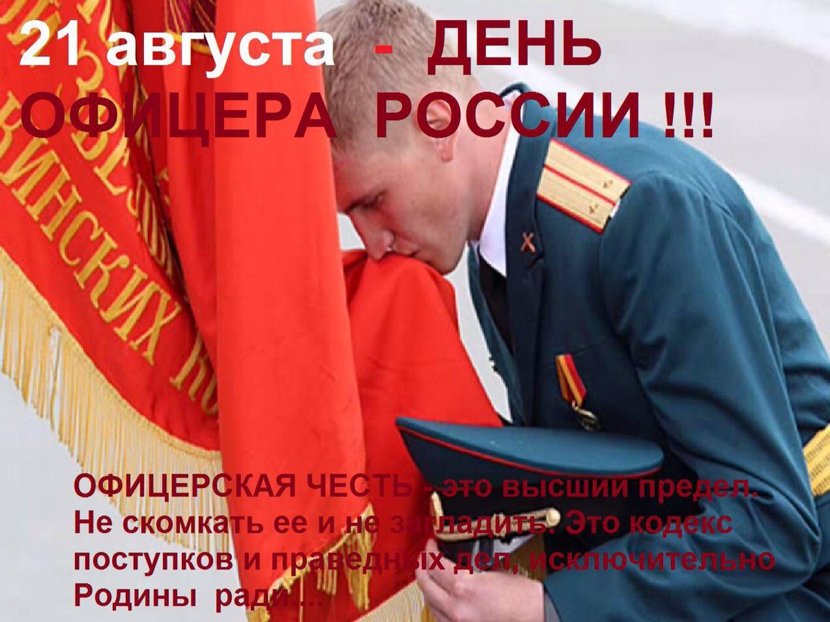 Иллюстрация к публикации