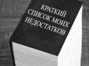 1744477-1350