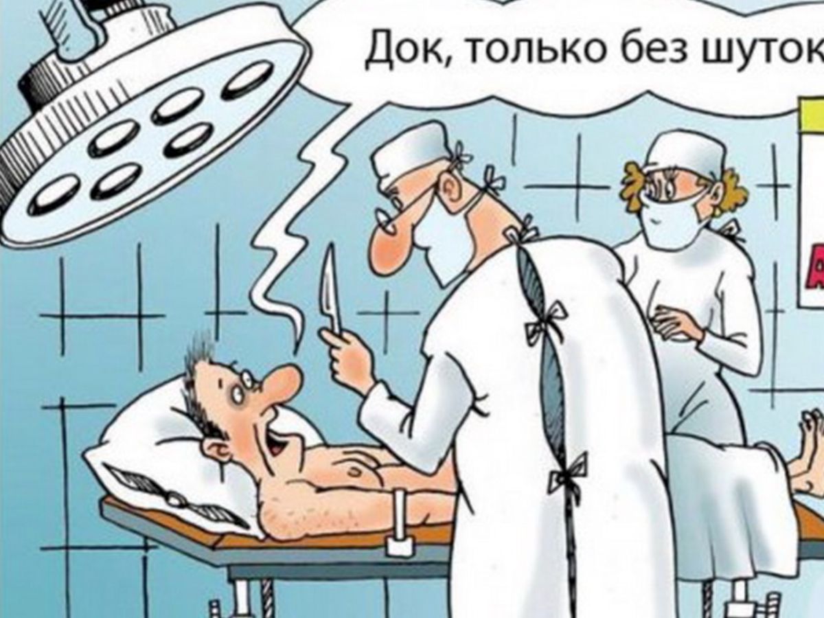 Иллюстрация к публикации