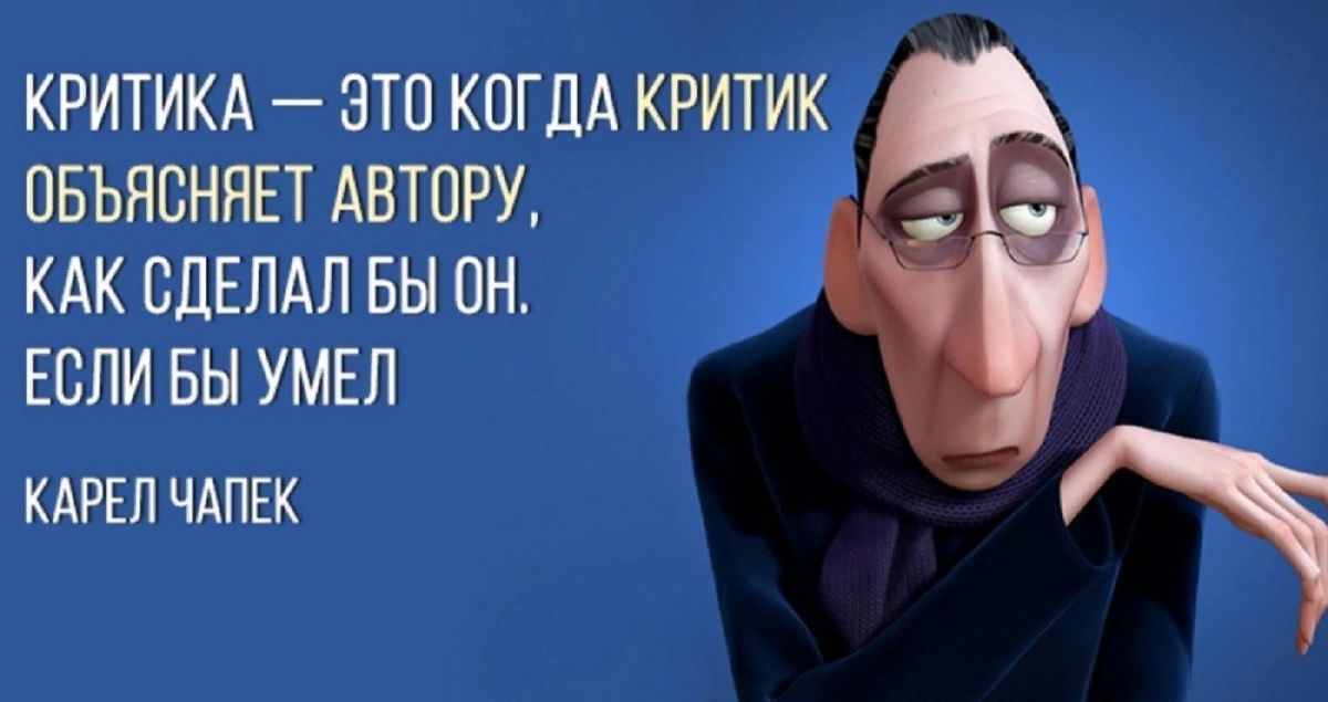 Иллюстрация к публикации