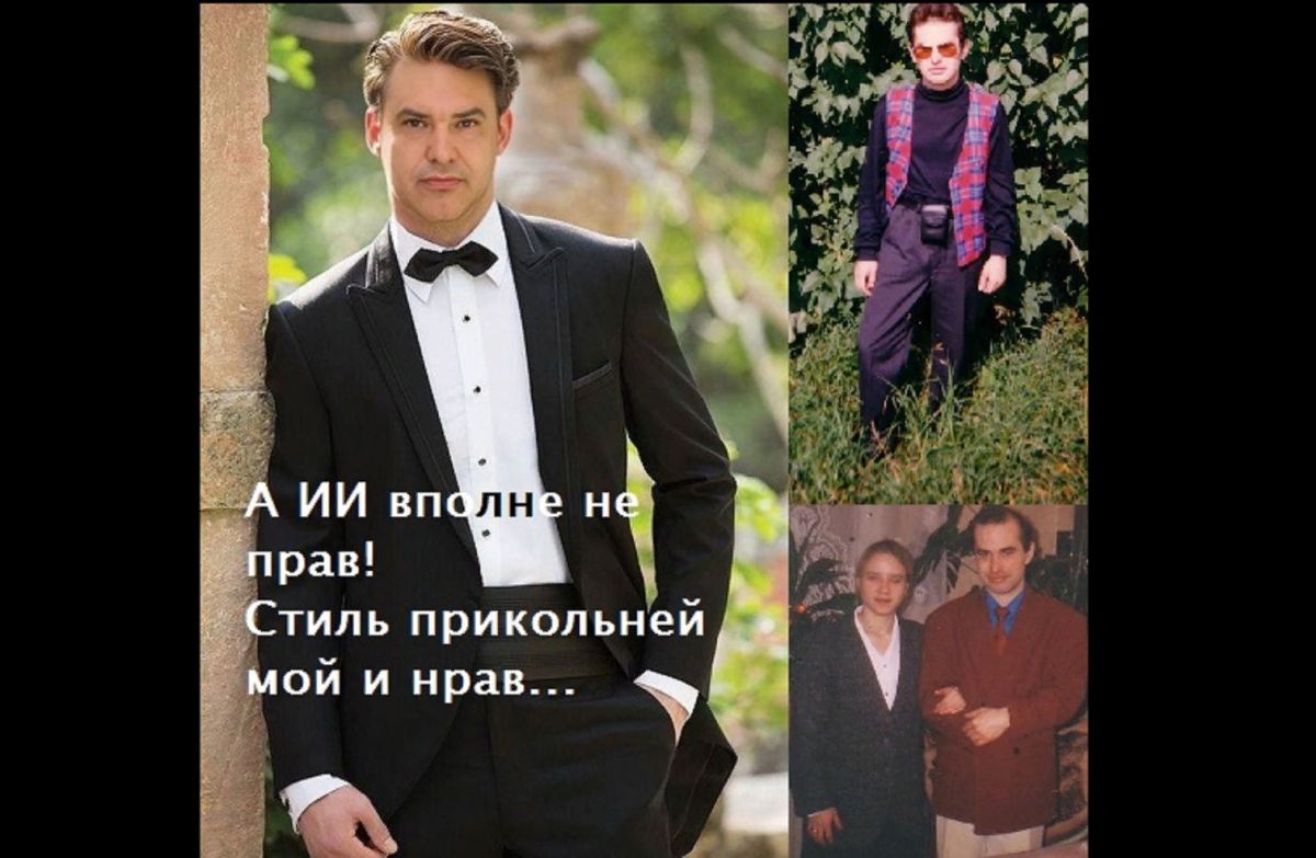 Иллюстрация к публикации
