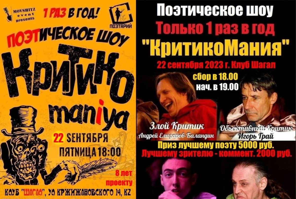 Иллюстрация к публикации