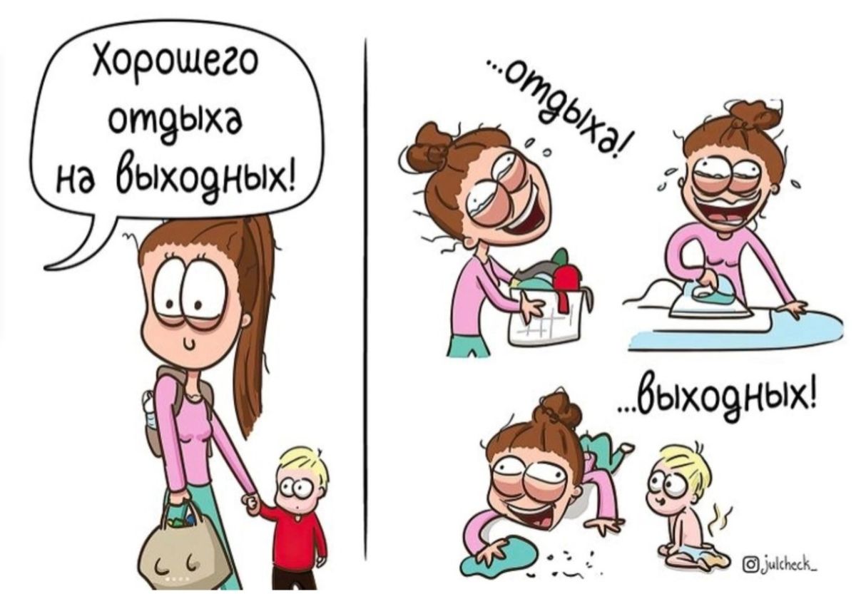 Иллюстрация к публикации