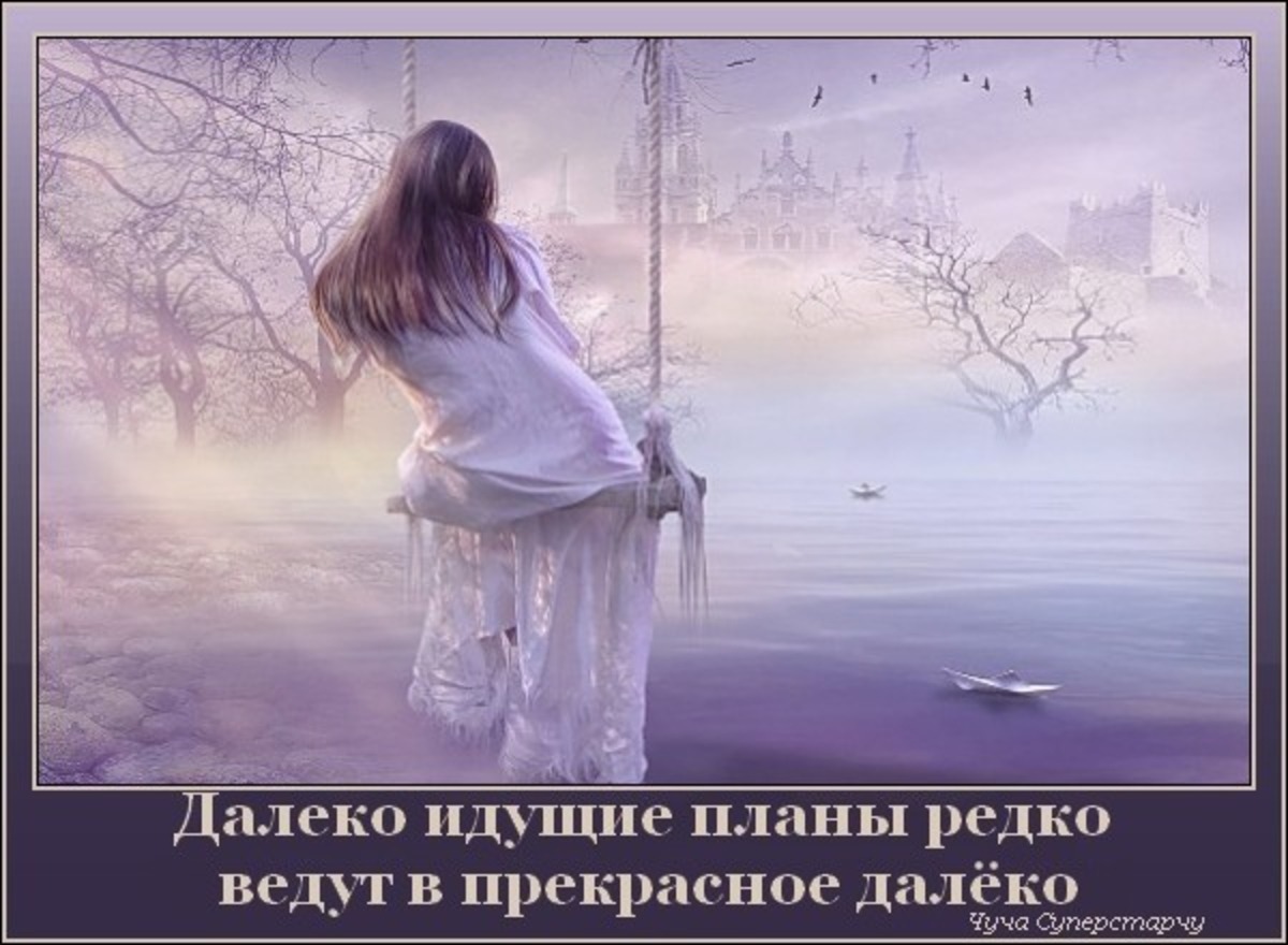 Иллюстрация к публикации