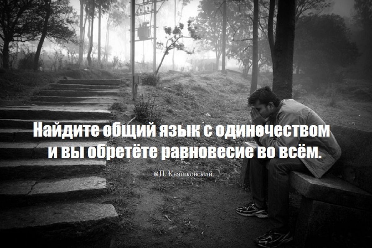Иллюстрация к публикации