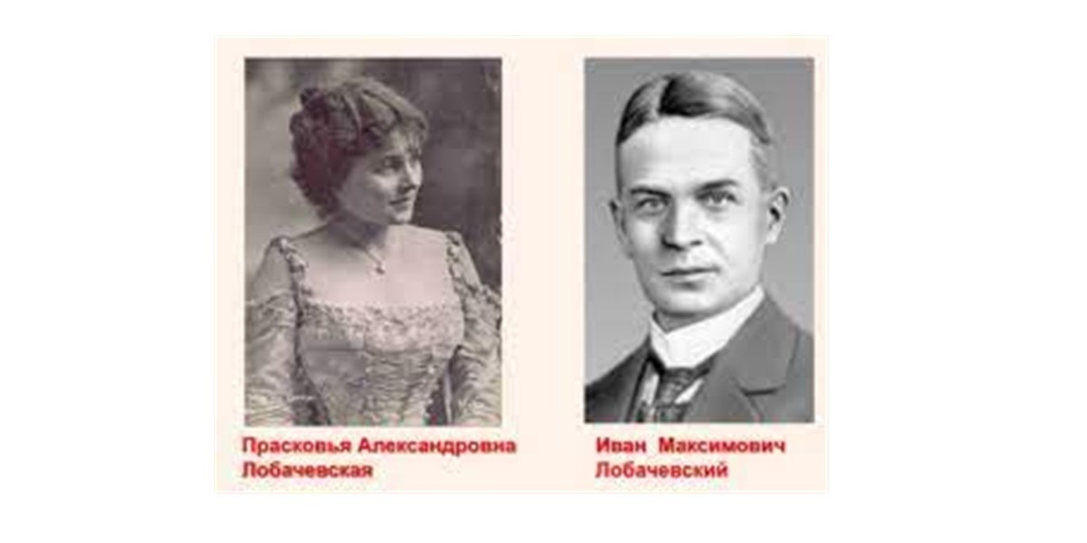 Иллюстрация к публикации