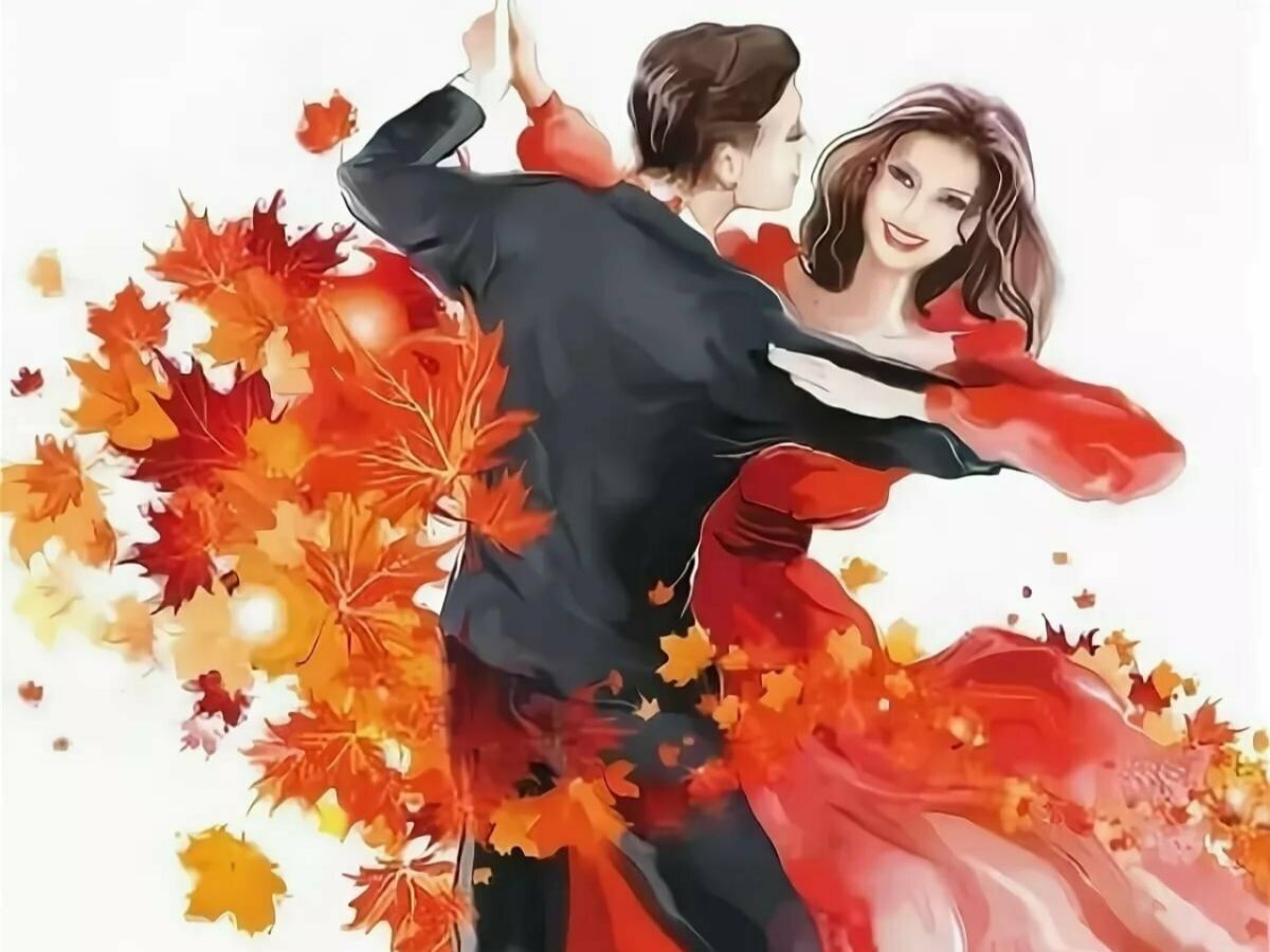 Фон вальс. Осенний бал. Осенний танец. Танец осенних листьев. Осенний вальс.