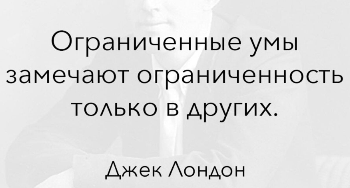 Иллюстрация к публикации