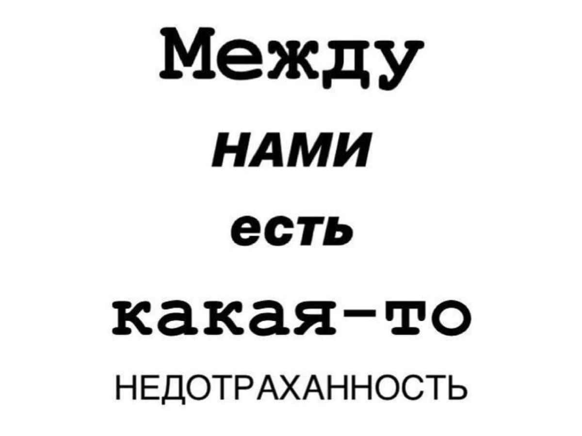 Иллюстрация к публикации