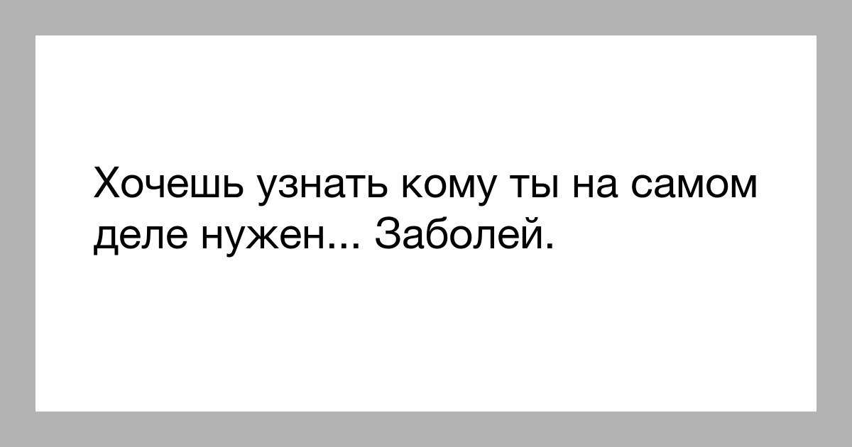 Иллюстрация к публикации
