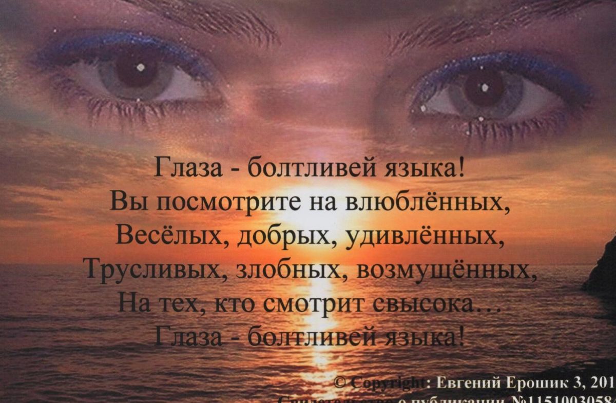 Иллюстрация к публикации