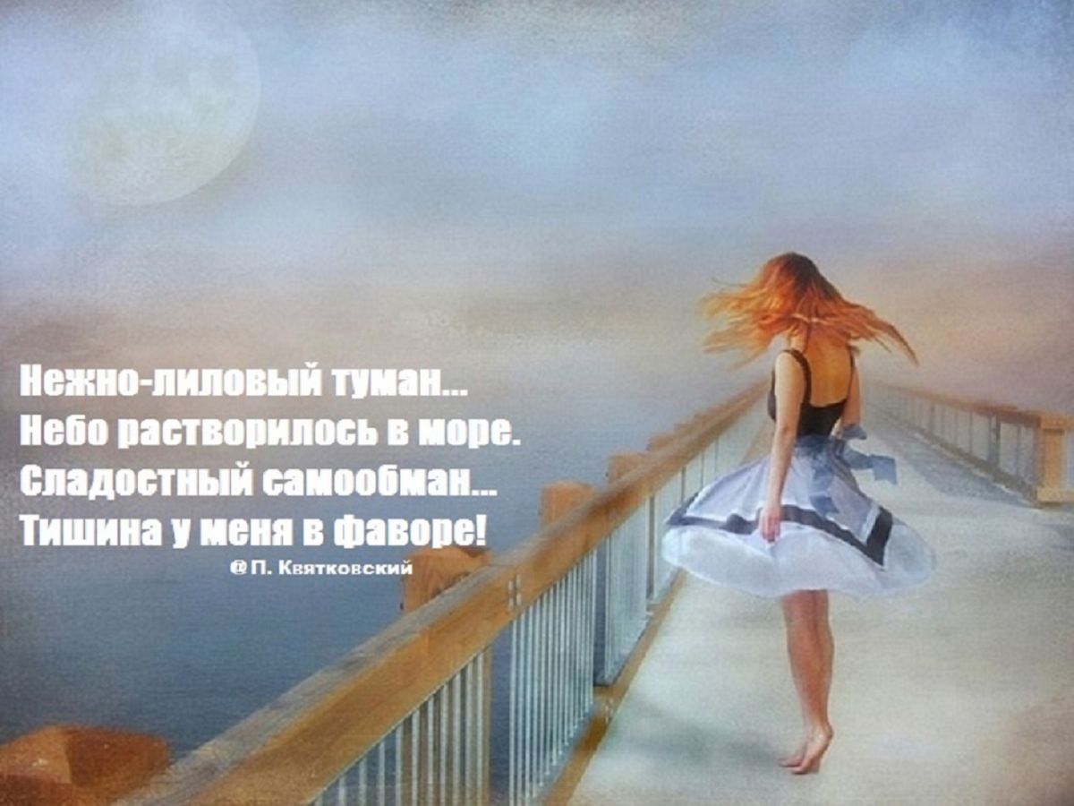 Иллюстрация к публикации