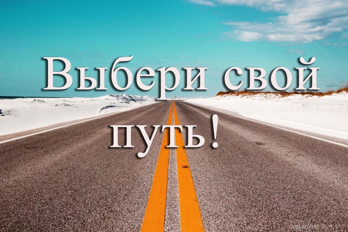Иллюстрация к публикации