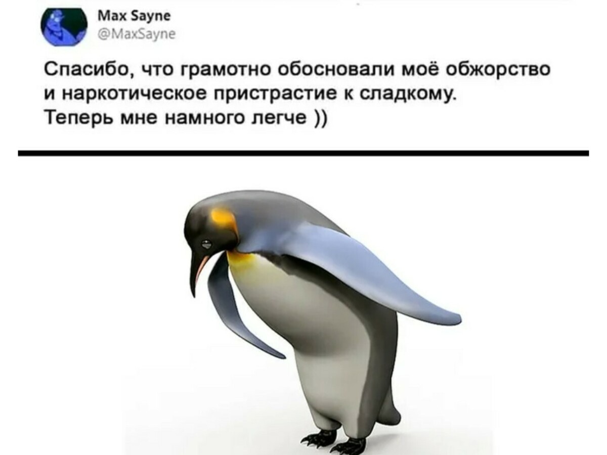 Иллюстрация к публикации