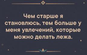 1740481-6445