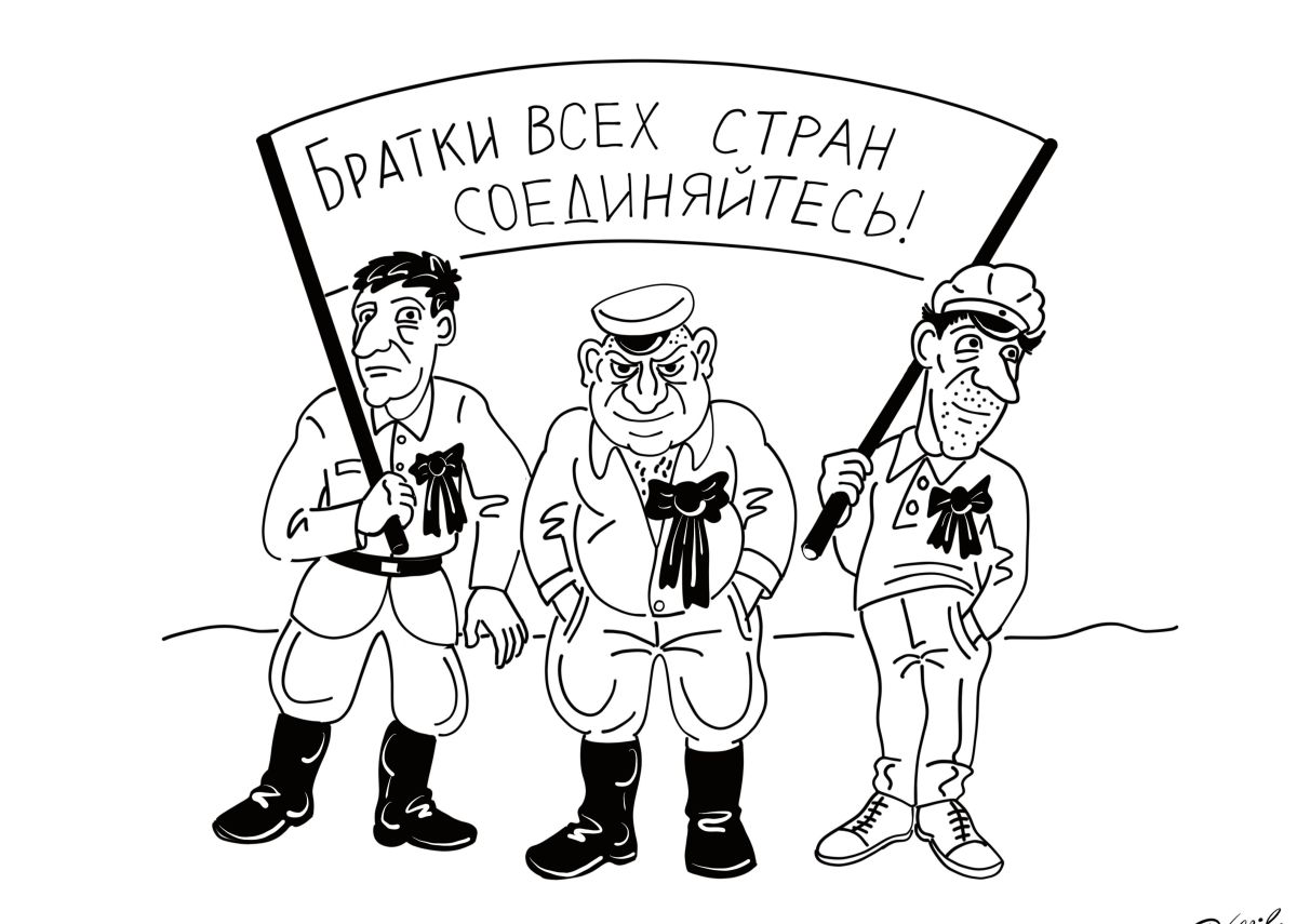 Иллюстрация к публикации