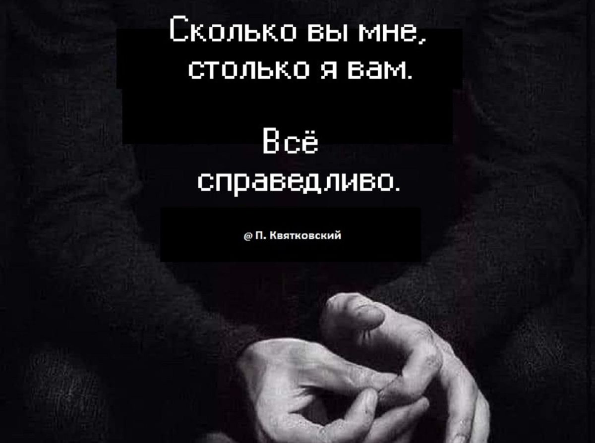 Иллюстрация к публикации