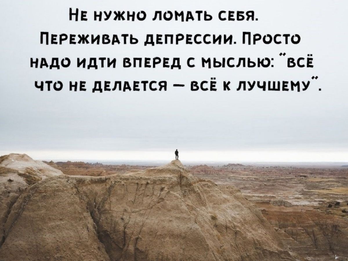 Иллюстрация к публикации